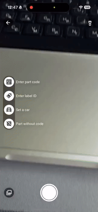 scan-qr-code.gif