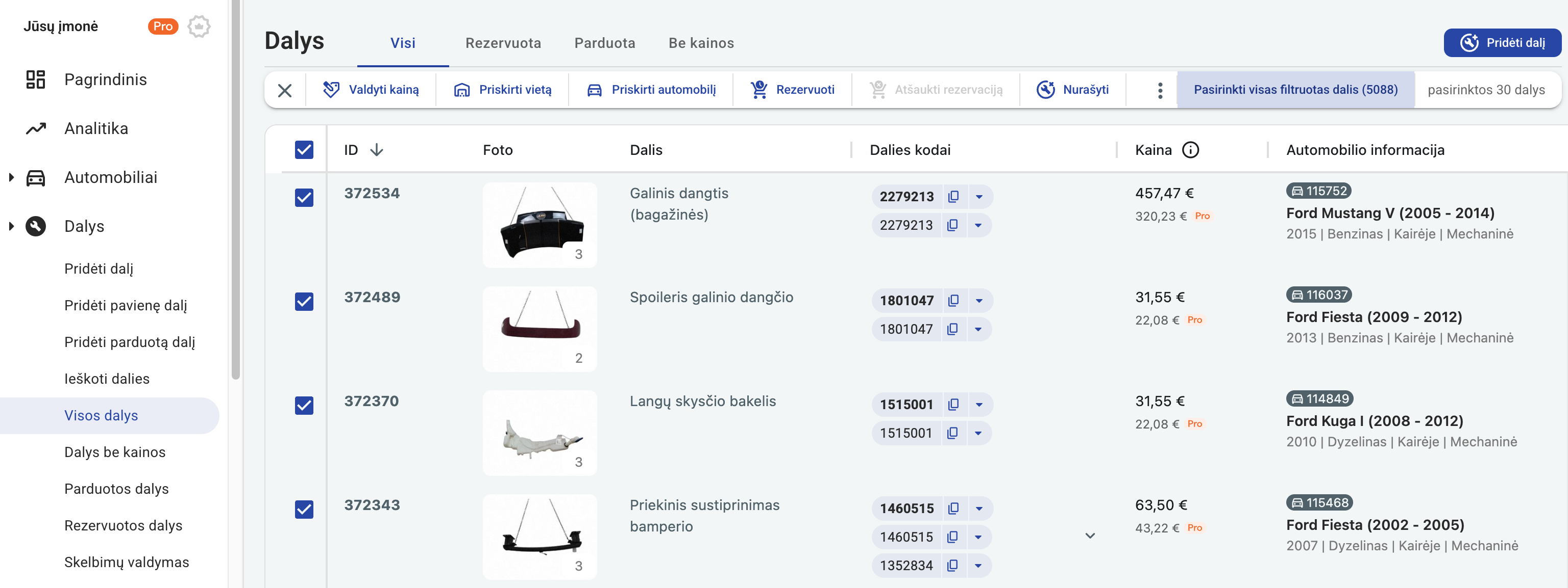 Bulk preview LT.png