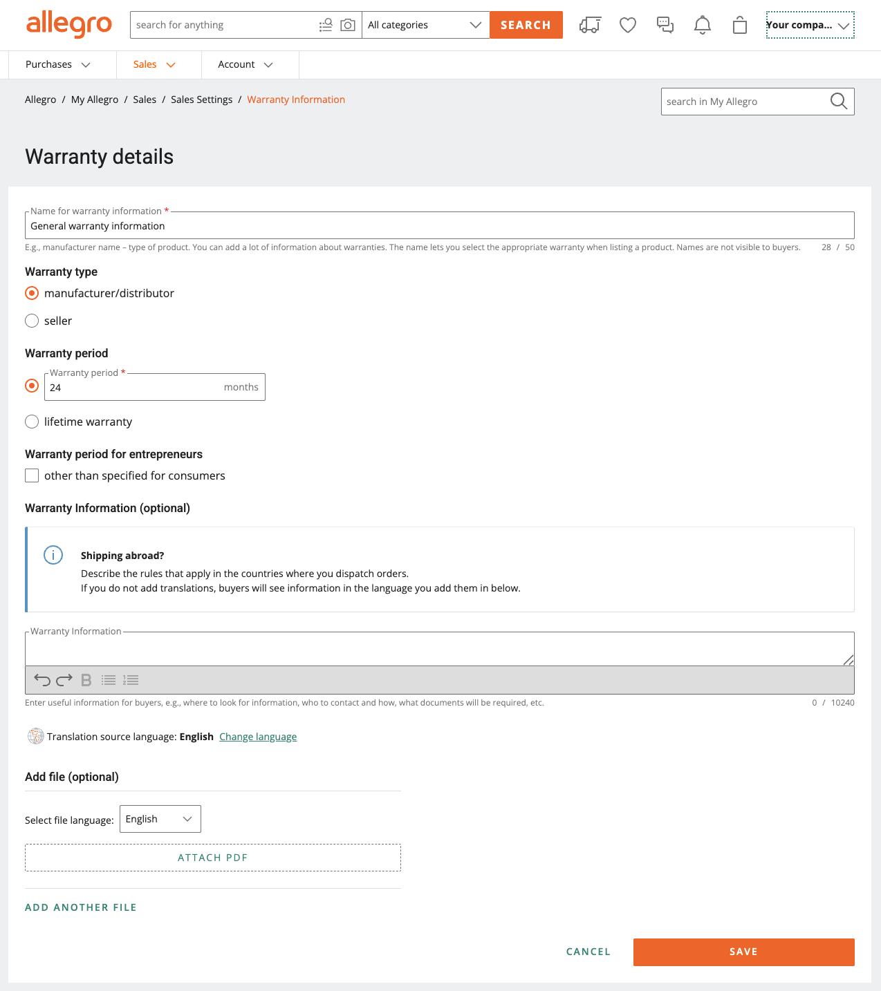 Allegro integration_How to set up Allegro_11_warranty details.png